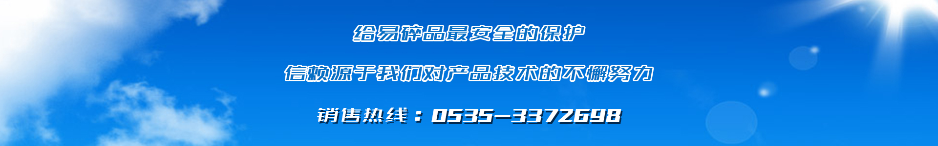 http://www.ythengxiu.cn/data/upload/201911/20191111103643_530.jpg